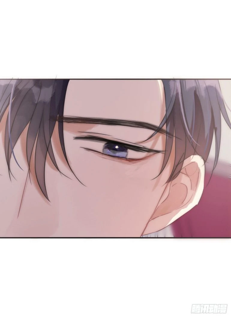 Thỉnh Cùng Ta Đồng Miên-Xin Hãy Ngủ Cùng Ta Chapter 21 - 6