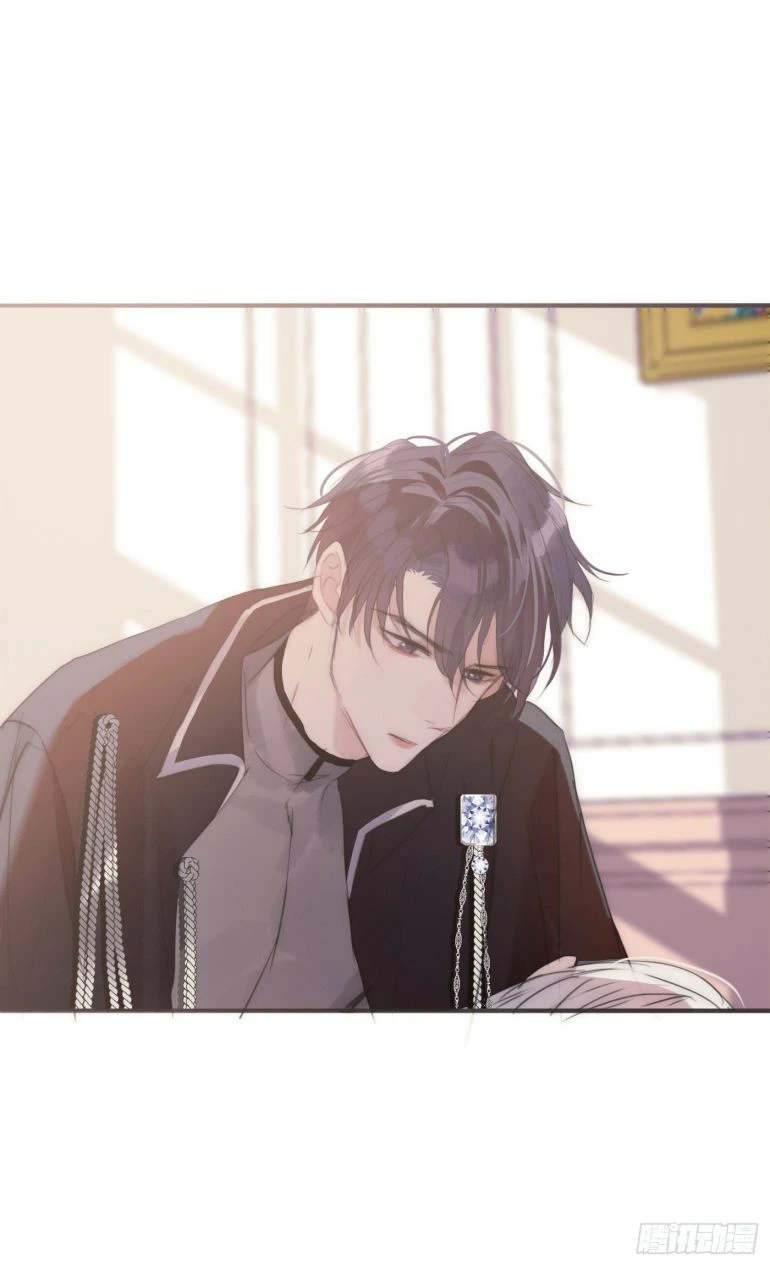 Thỉnh Cùng Ta Đồng Miên-Xin Hãy Ngủ Cùng Ta Chapter 21 - 11