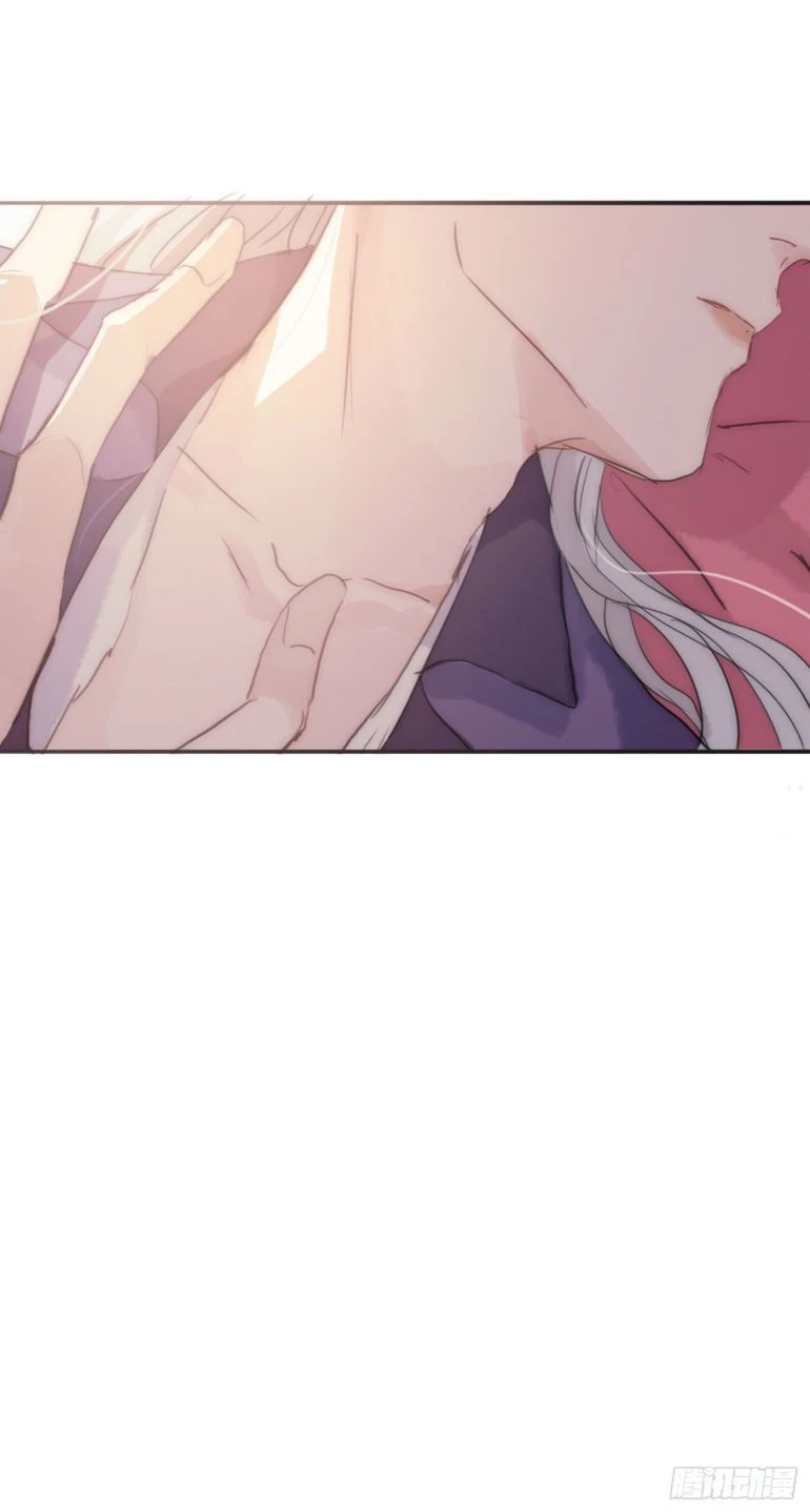 Thỉnh Cùng Ta Đồng Miên-Xin Hãy Ngủ Cùng Ta Chapter 21 - 12