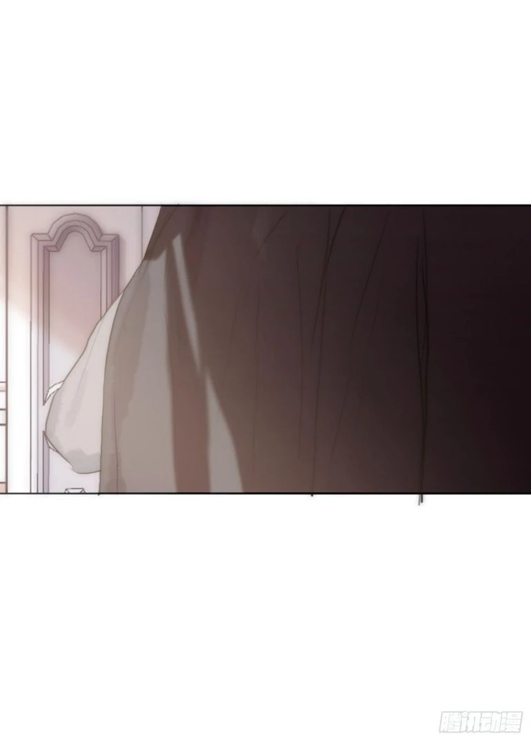 Thỉnh Cùng Ta Đồng Miên-Xin Hãy Ngủ Cùng Ta Chapter 21 - 14