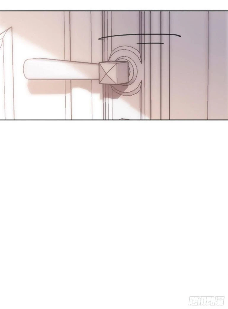 Thỉnh Cùng Ta Đồng Miên-Xin Hãy Ngủ Cùng Ta Chapter 21 - 16