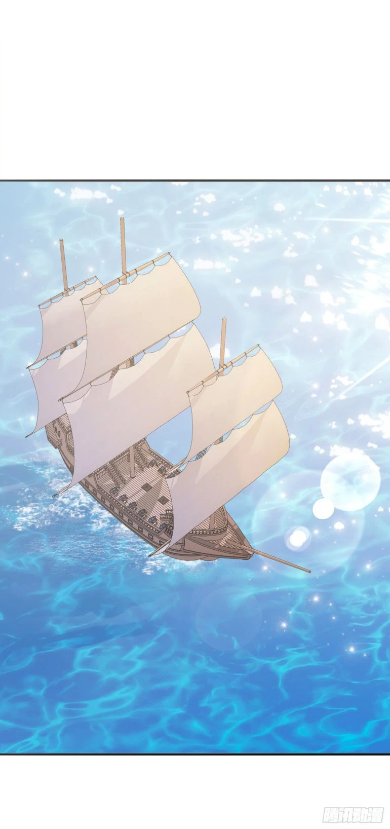 Thỉnh Cùng Ta Đồng Miên-Xin Hãy Ngủ Cùng Ta Chapter 21 - 27