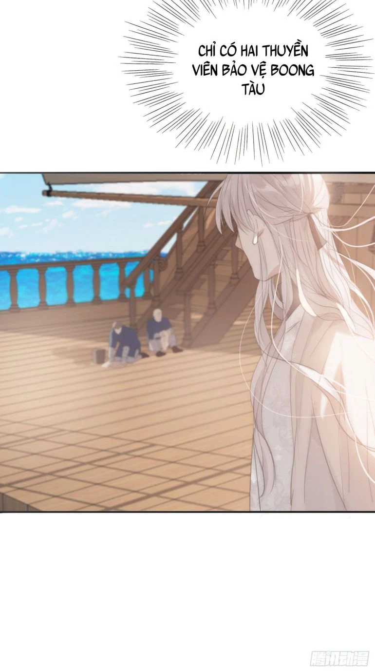 Thỉnh Cùng Ta Đồng Miên-Xin Hãy Ngủ Cùng Ta Chapter 21 - 31