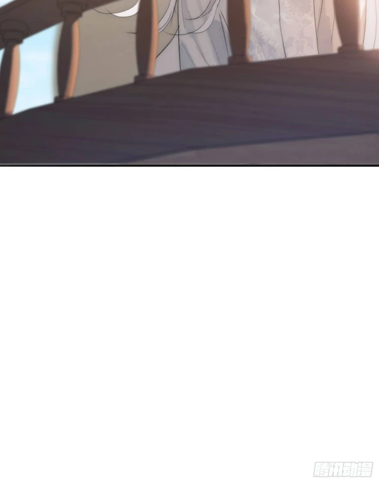 Thỉnh Cùng Ta Đồng Miên-Xin Hãy Ngủ Cùng Ta Chapter 21 - 33