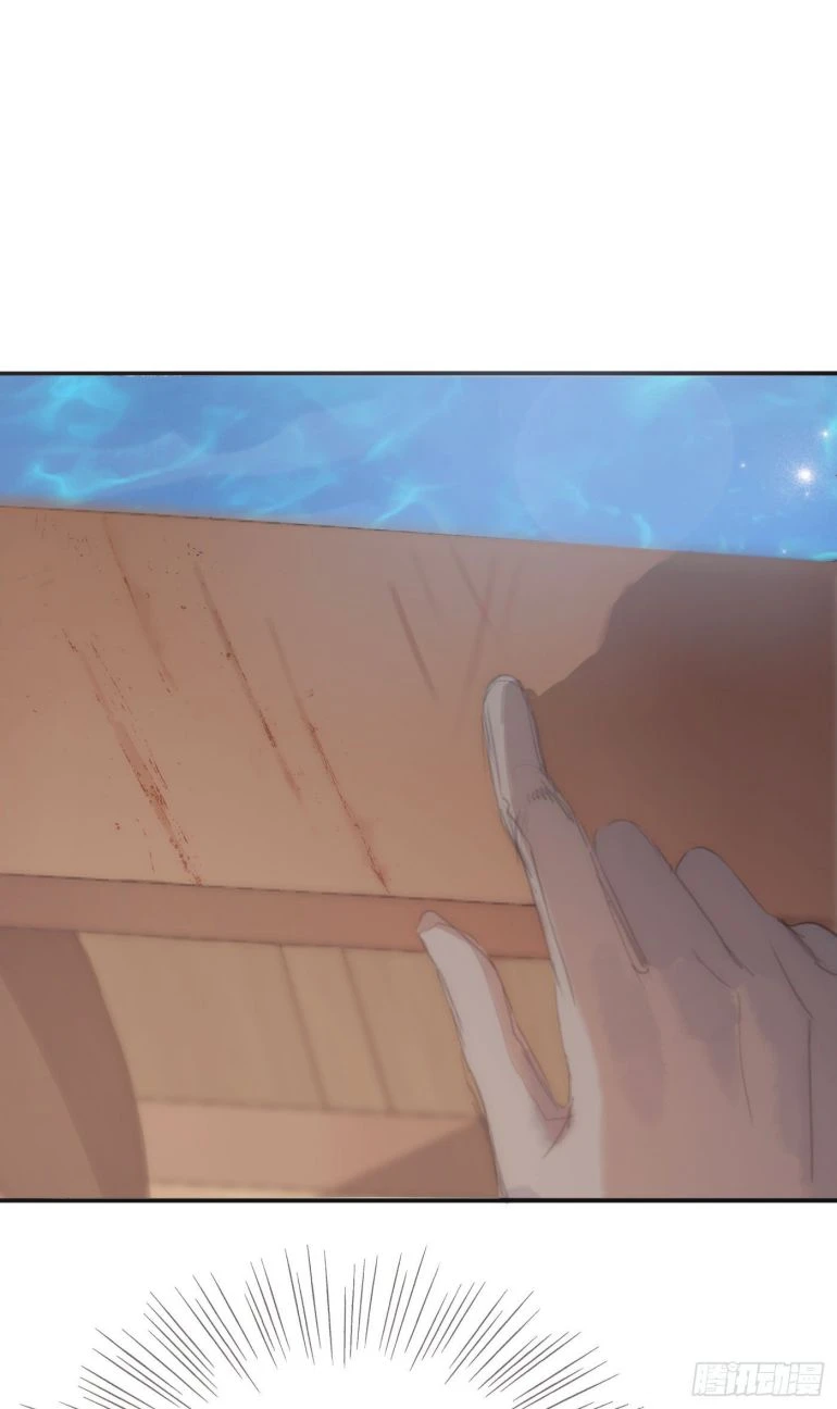 Thỉnh Cùng Ta Đồng Miên-Xin Hãy Ngủ Cùng Ta Chapter 21 - 34