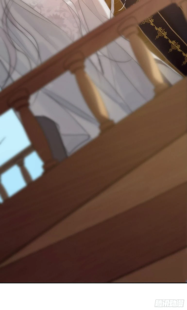 Thỉnh Cùng Ta Đồng Miên-Xin Hãy Ngủ Cùng Ta Chapter 21 - 41