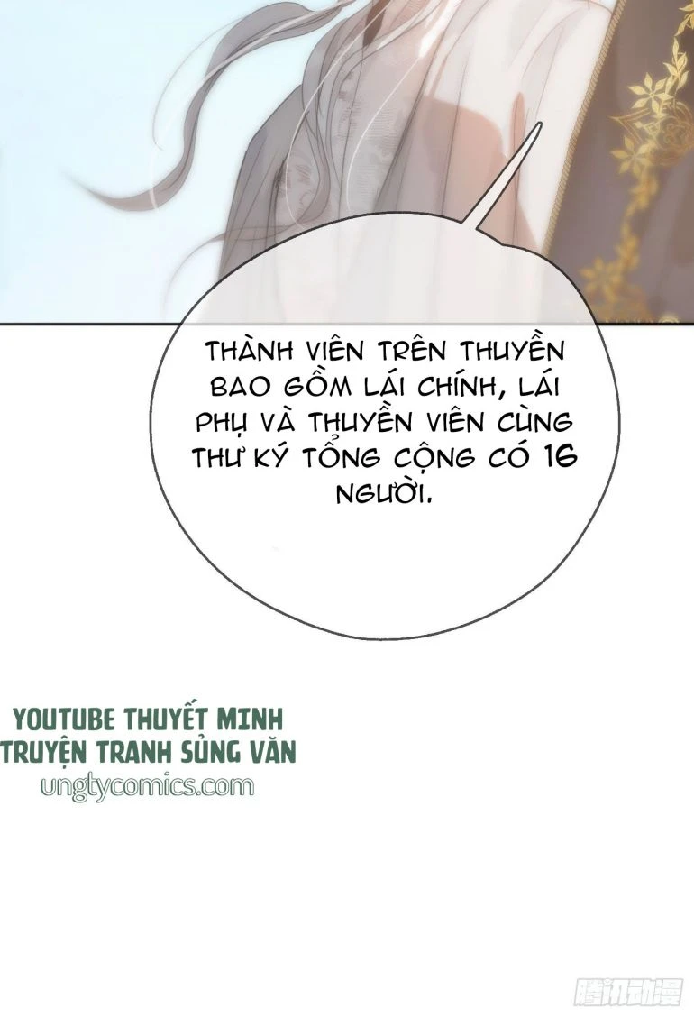 Thỉnh Cùng Ta Đồng Miên-Xin Hãy Ngủ Cùng Ta Chapter 21 - 45