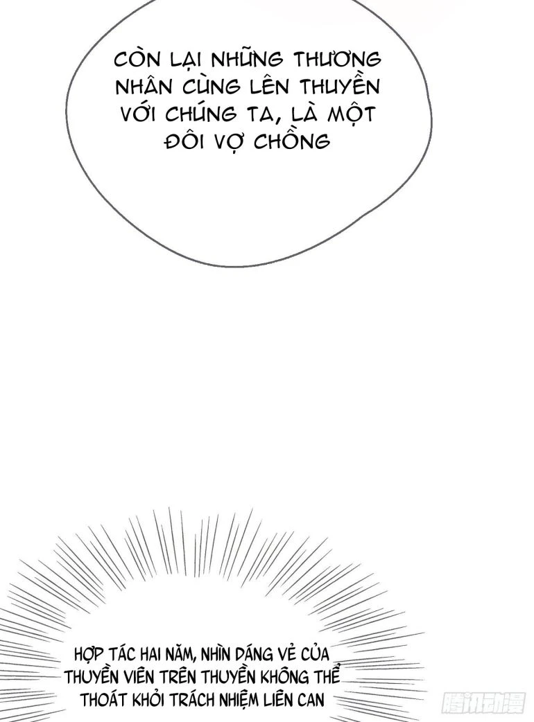 Thỉnh Cùng Ta Đồng Miên-Xin Hãy Ngủ Cùng Ta Chapter 21 - 47