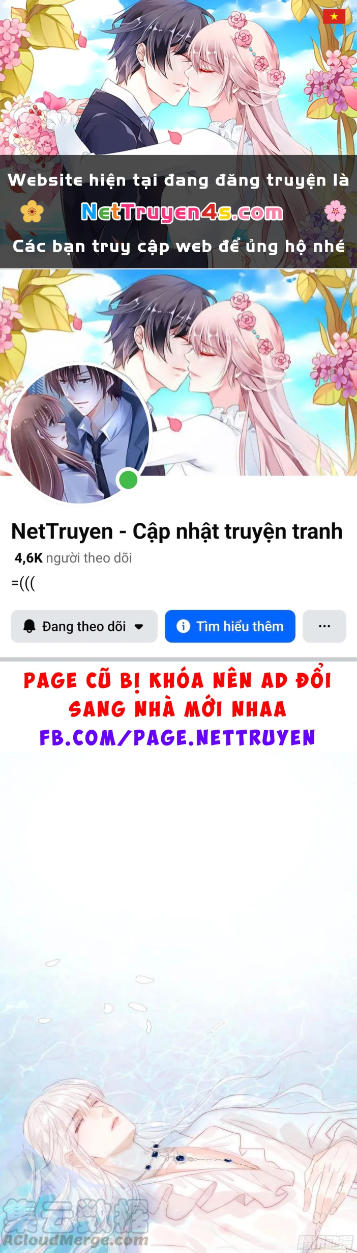 Thỉnh Cùng Ta Đồng Miên-Xin Hãy Ngủ Cùng Ta Chapter 22 - 1