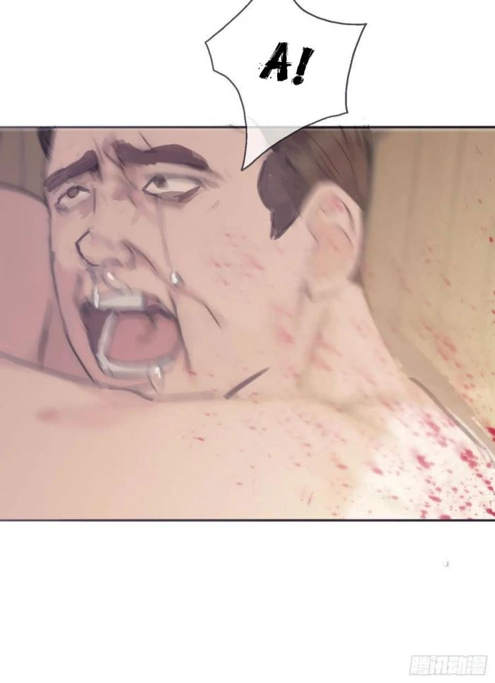 Thỉnh Cùng Ta Đồng Miên-Xin Hãy Ngủ Cùng Ta Chapter 22 - 8