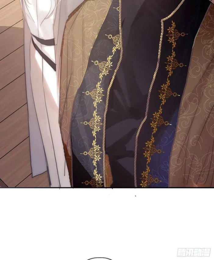 Thỉnh Cùng Ta Đồng Miên-Xin Hãy Ngủ Cùng Ta Chapter 22 - 11