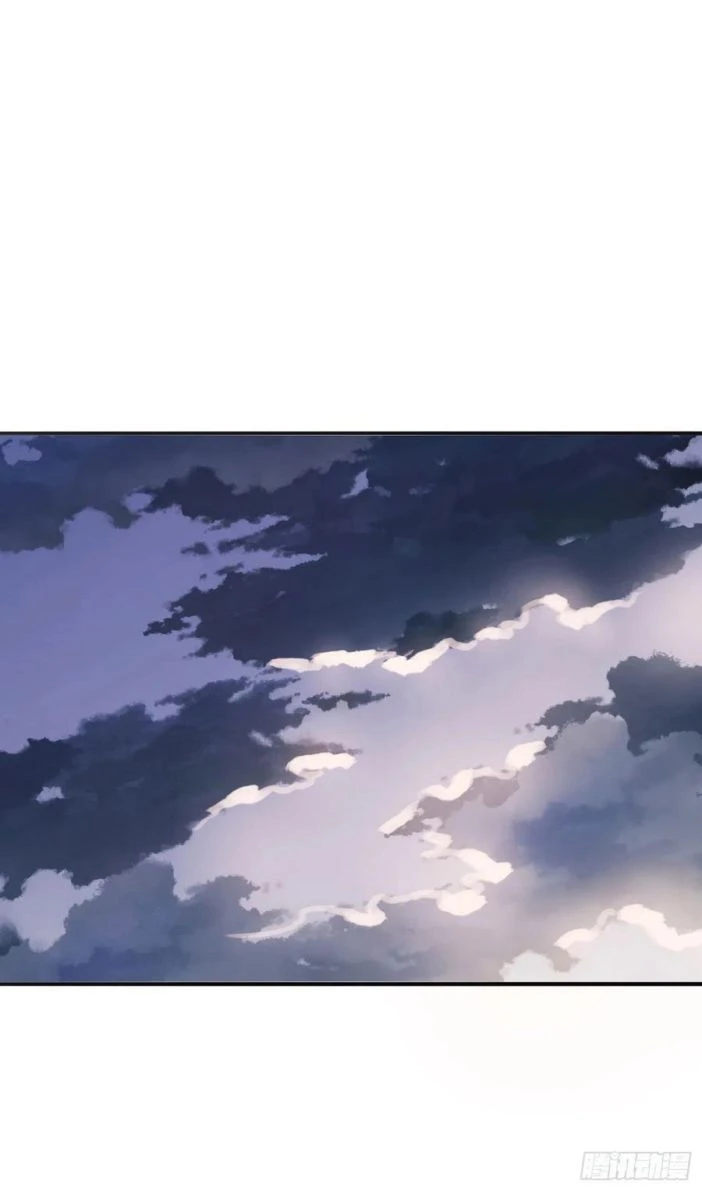 Thỉnh Cùng Ta Đồng Miên-Xin Hãy Ngủ Cùng Ta Chapter 22 - 15