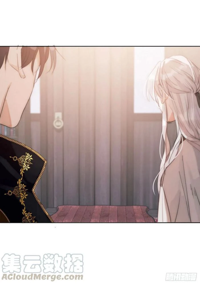 Thỉnh Cùng Ta Đồng Miên-Xin Hãy Ngủ Cùng Ta Chapter 22 - 31