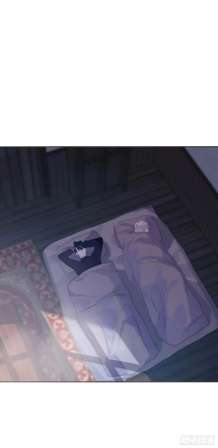 Thỉnh Cùng Ta Đồng Miên-Xin Hãy Ngủ Cùng Ta Chapter 22 - 51