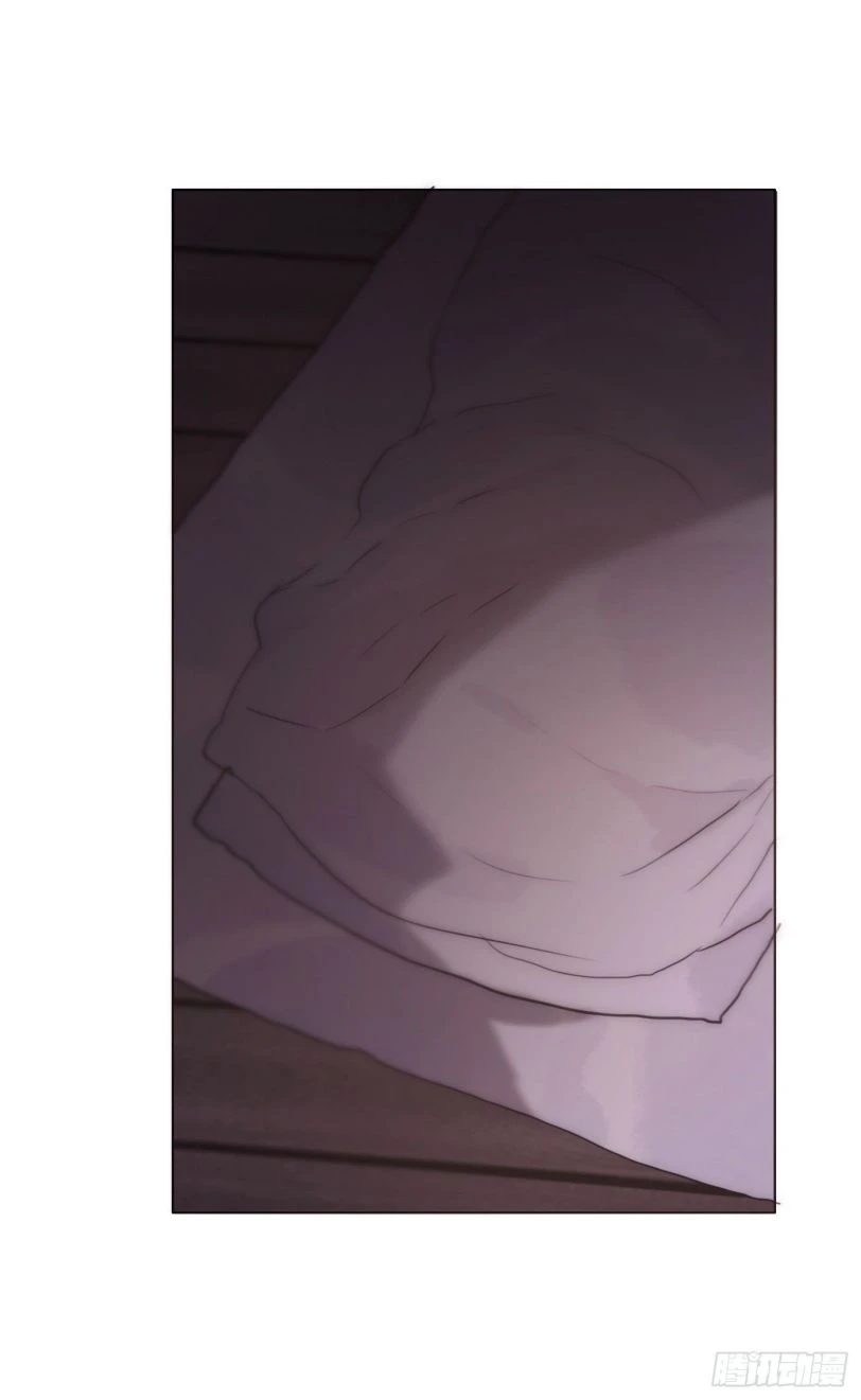 Thỉnh Cùng Ta Đồng Miên-Xin Hãy Ngủ Cùng Ta Chapter 23 - 6