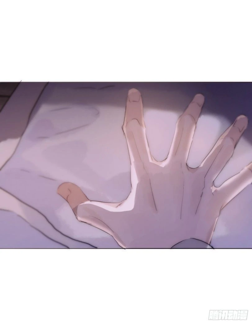 Thỉnh Cùng Ta Đồng Miên-Xin Hãy Ngủ Cùng Ta Chapter 23 - 7