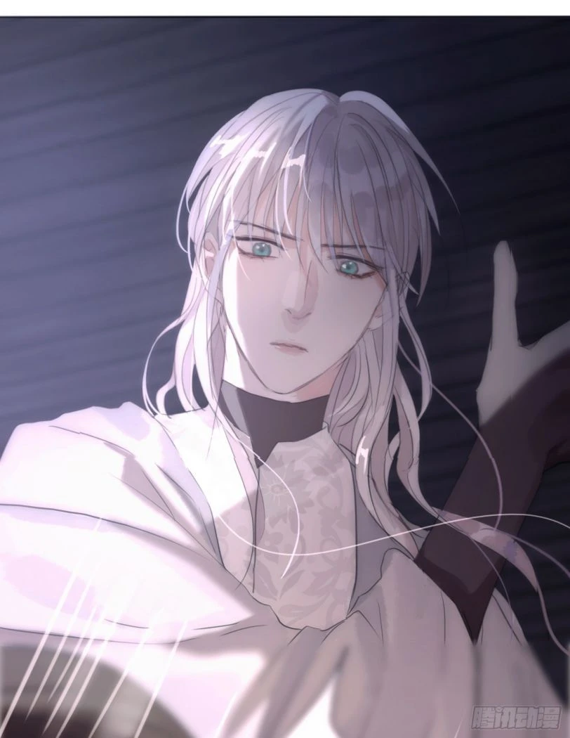 Thỉnh Cùng Ta Đồng Miên-Xin Hãy Ngủ Cùng Ta Chapter 23 - 13