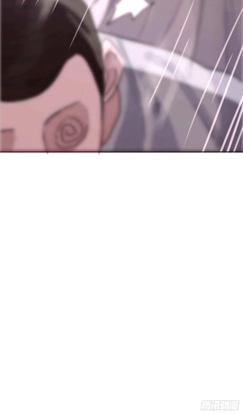 Thỉnh Cùng Ta Đồng Miên-Xin Hãy Ngủ Cùng Ta Chapter 23 - 14