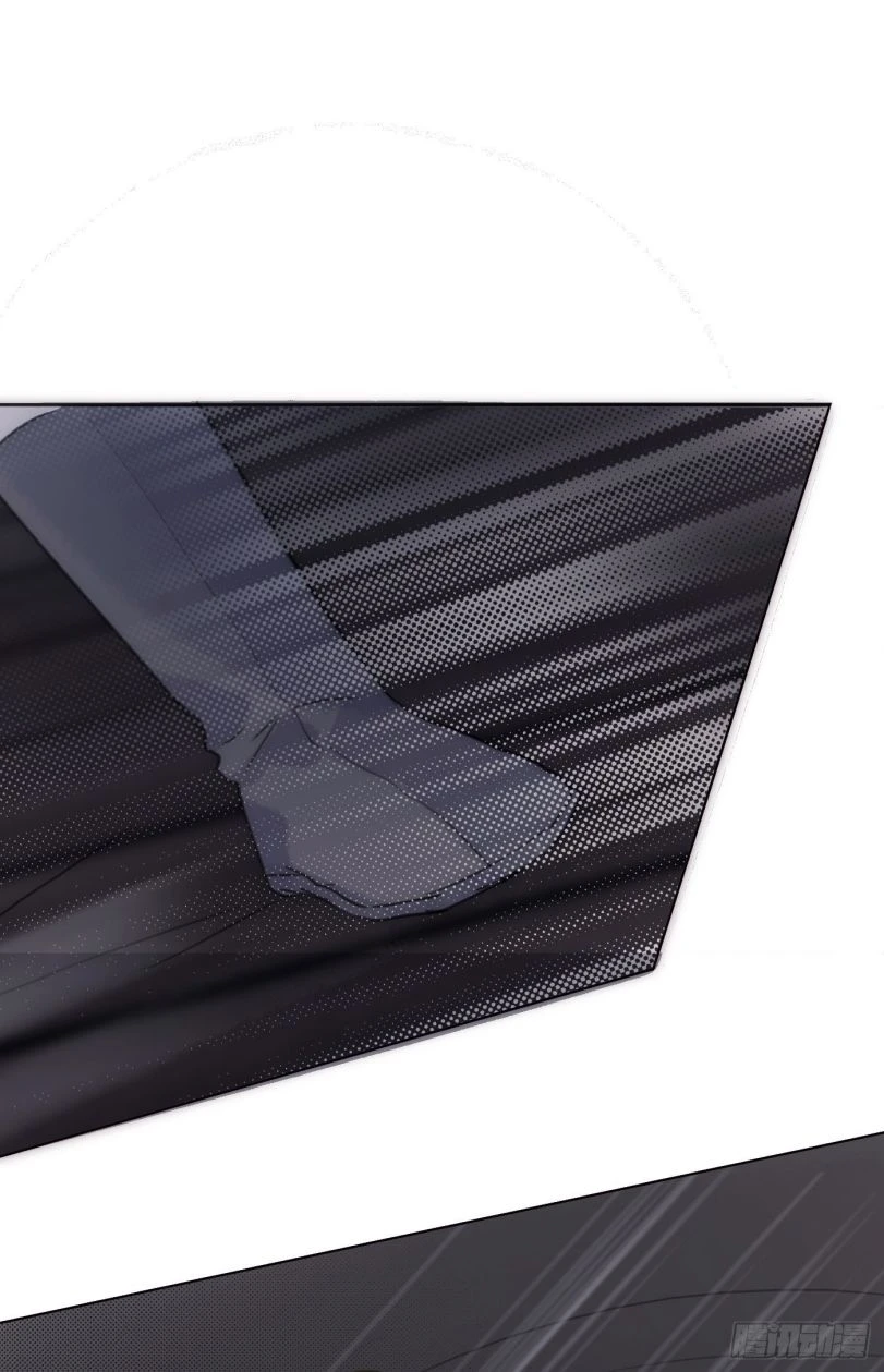 Thỉnh Cùng Ta Đồng Miên-Xin Hãy Ngủ Cùng Ta Chapter 23 - 16