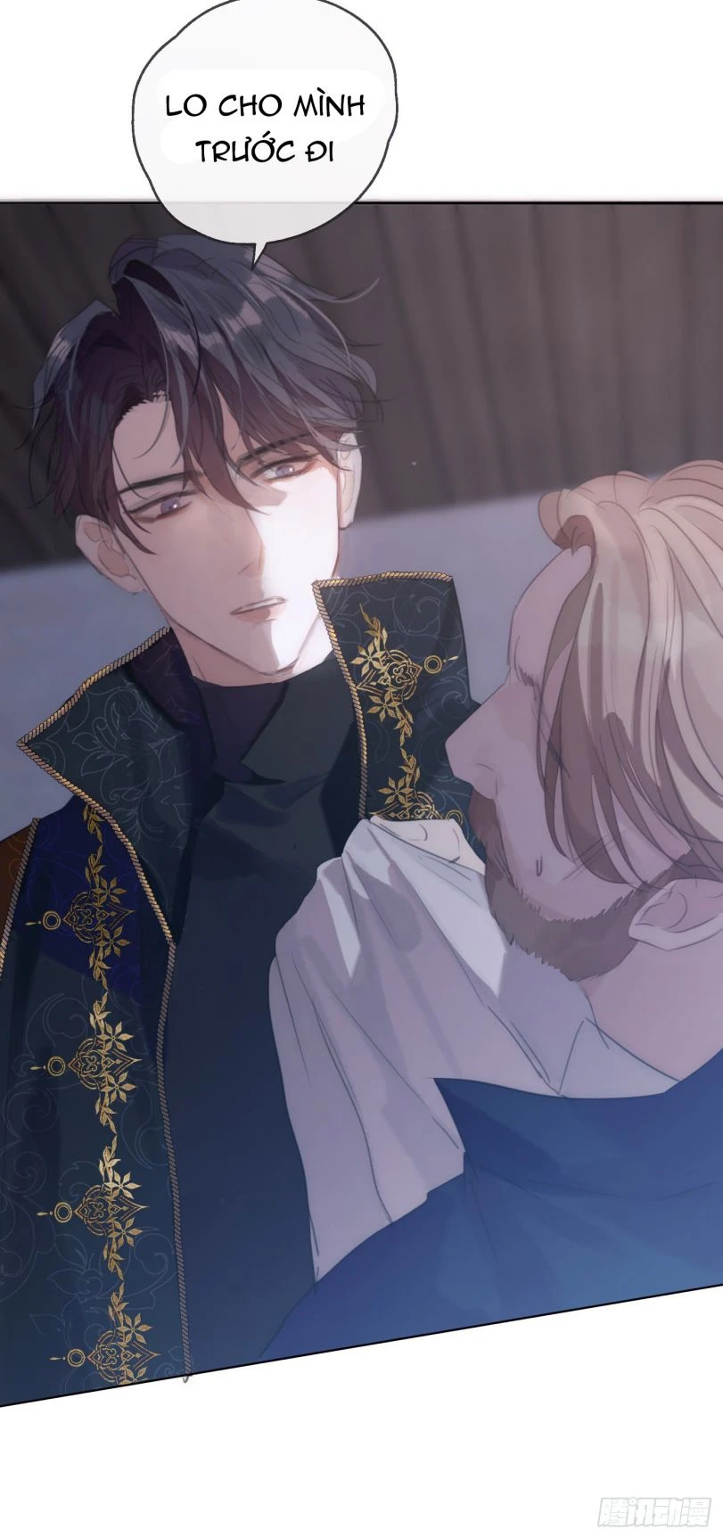 Thỉnh Cùng Ta Đồng Miên-Xin Hãy Ngủ Cùng Ta Chapter 23 - 20