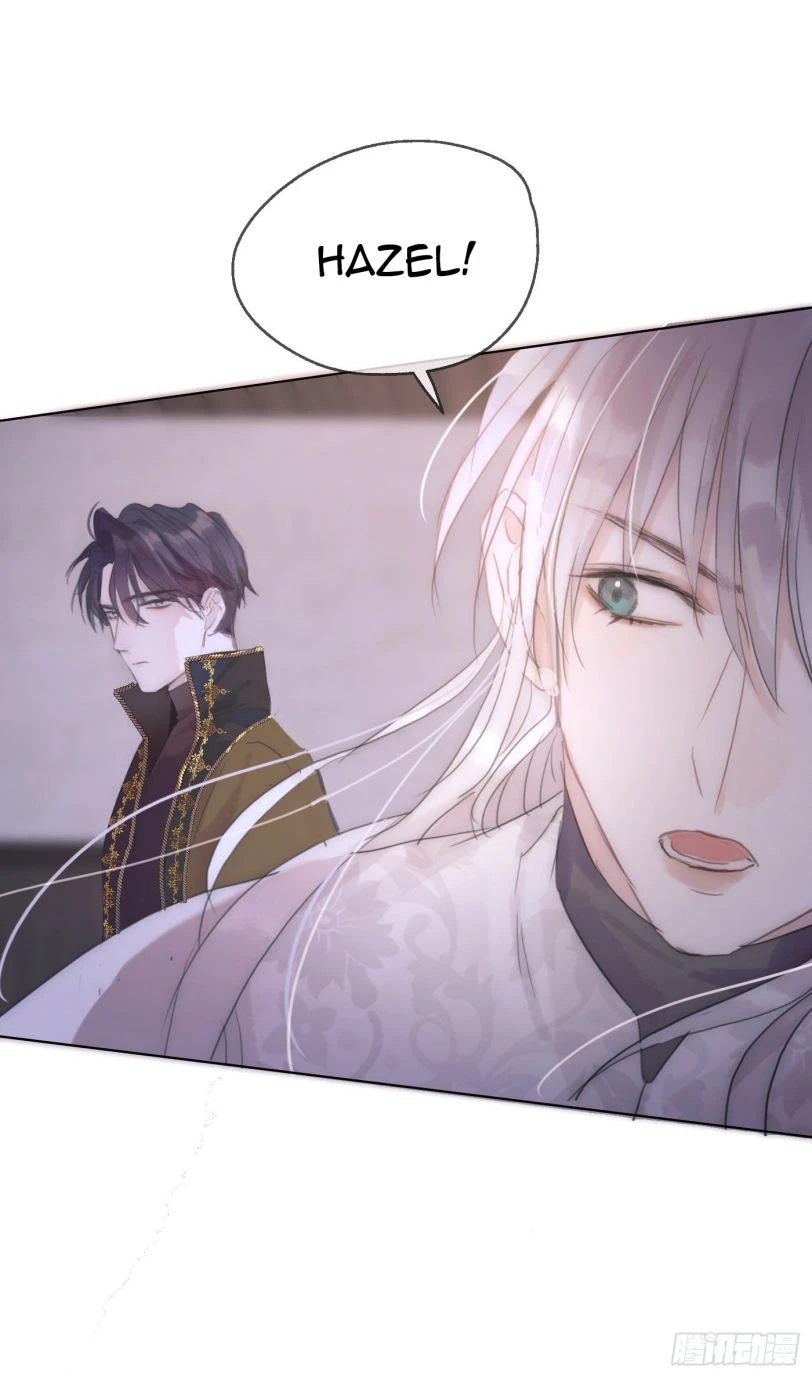 Thỉnh Cùng Ta Đồng Miên-Xin Hãy Ngủ Cùng Ta Chapter 23 - 22