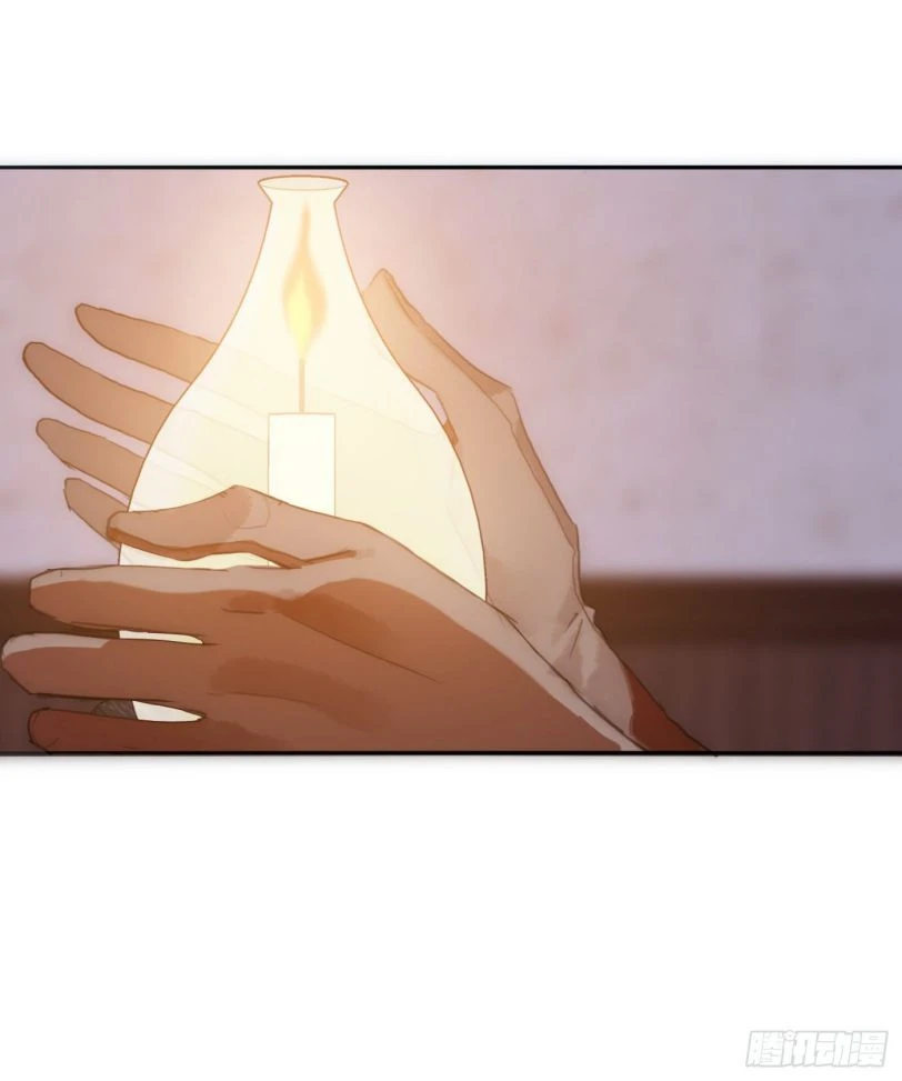 Thỉnh Cùng Ta Đồng Miên-Xin Hãy Ngủ Cùng Ta Chapter 23 - 29