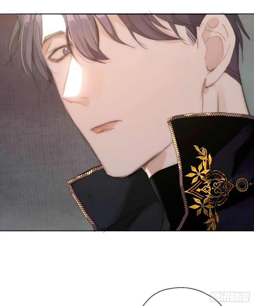 Thỉnh Cùng Ta Đồng Miên-Xin Hãy Ngủ Cùng Ta Chapter 23 - 37