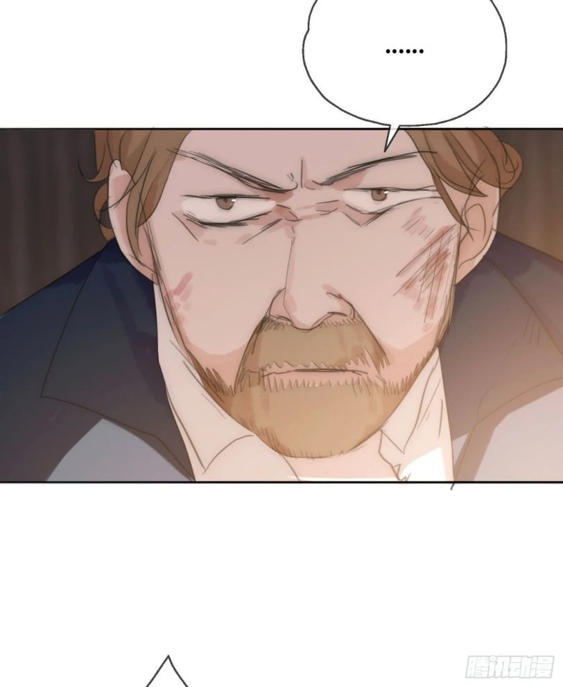 Thỉnh Cùng Ta Đồng Miên-Xin Hãy Ngủ Cùng Ta Chapter 23 - 38