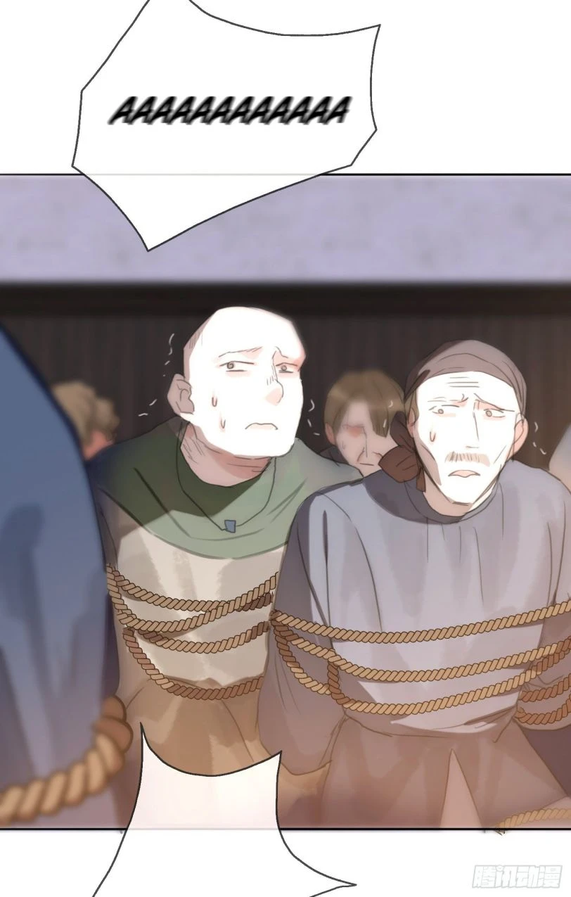 Thỉnh Cùng Ta Đồng Miên-Xin Hãy Ngủ Cùng Ta Chapter 23 - 39