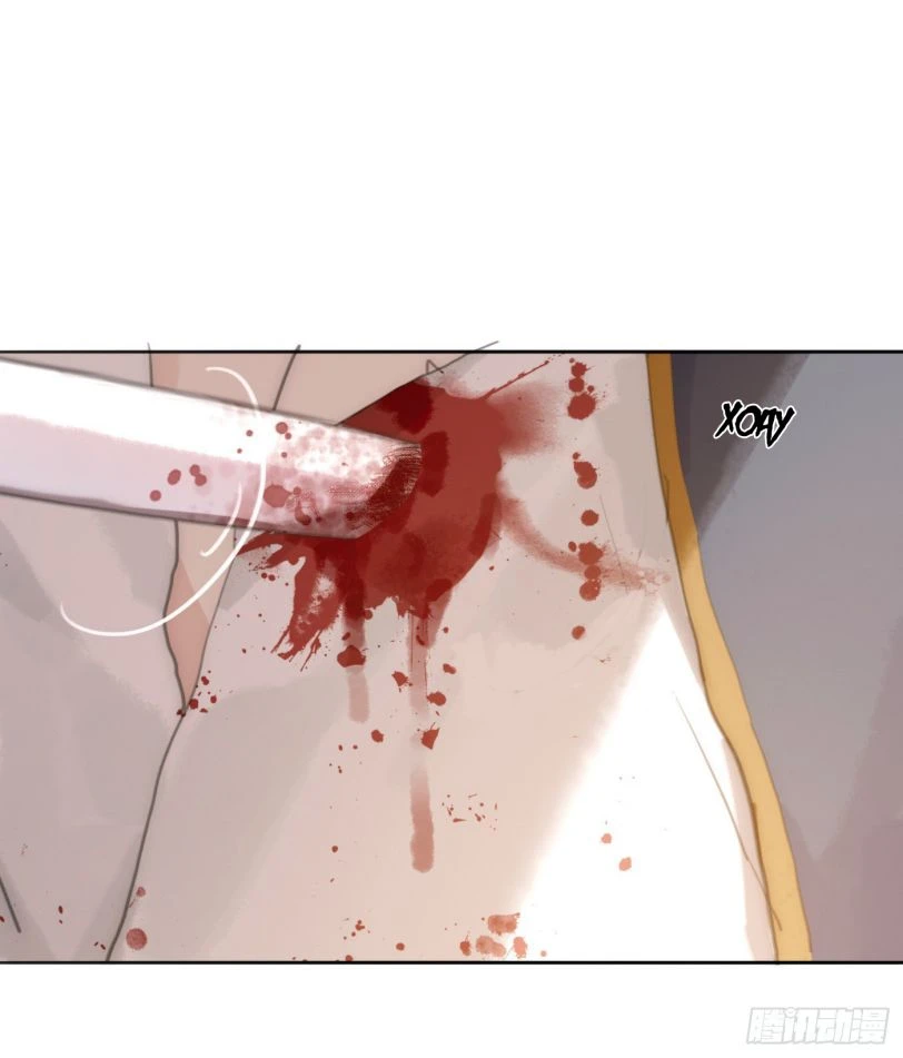 Thỉnh Cùng Ta Đồng Miên-Xin Hãy Ngủ Cùng Ta Chapter 23 - 41