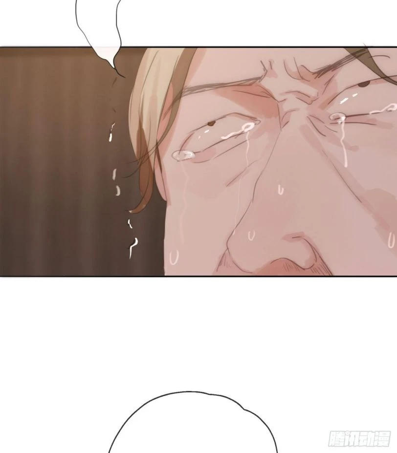 Thỉnh Cùng Ta Đồng Miên-Xin Hãy Ngủ Cùng Ta Chapter 23 - 43