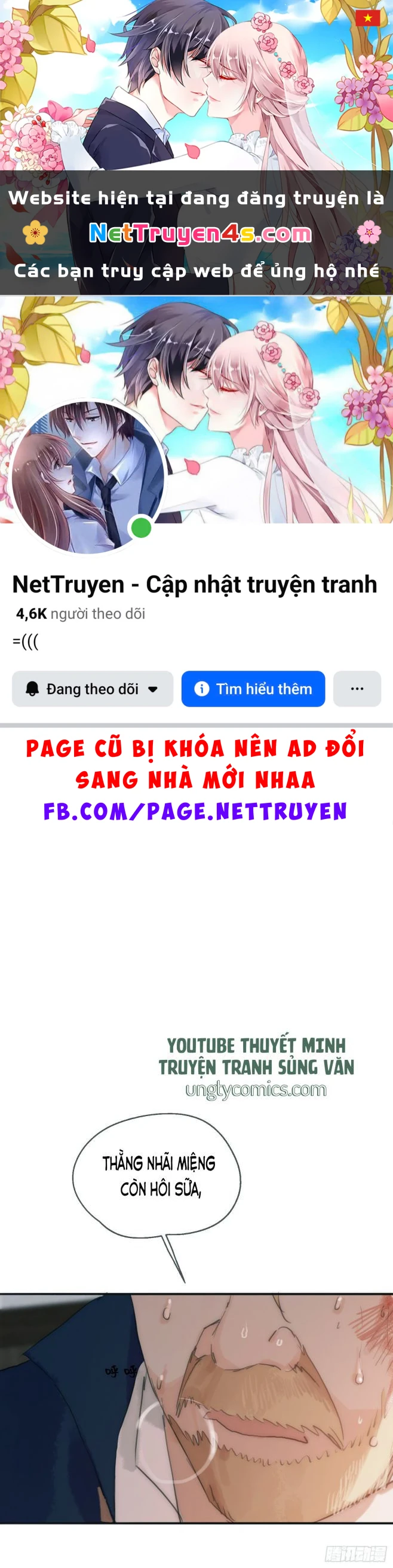 Thỉnh Cùng Ta Đồng Miên-Xin Hãy Ngủ Cùng Ta Chapter 24 - 1