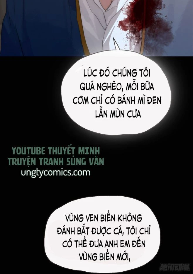 Thỉnh Cùng Ta Đồng Miên-Xin Hãy Ngủ Cùng Ta Chapter 24 - 13