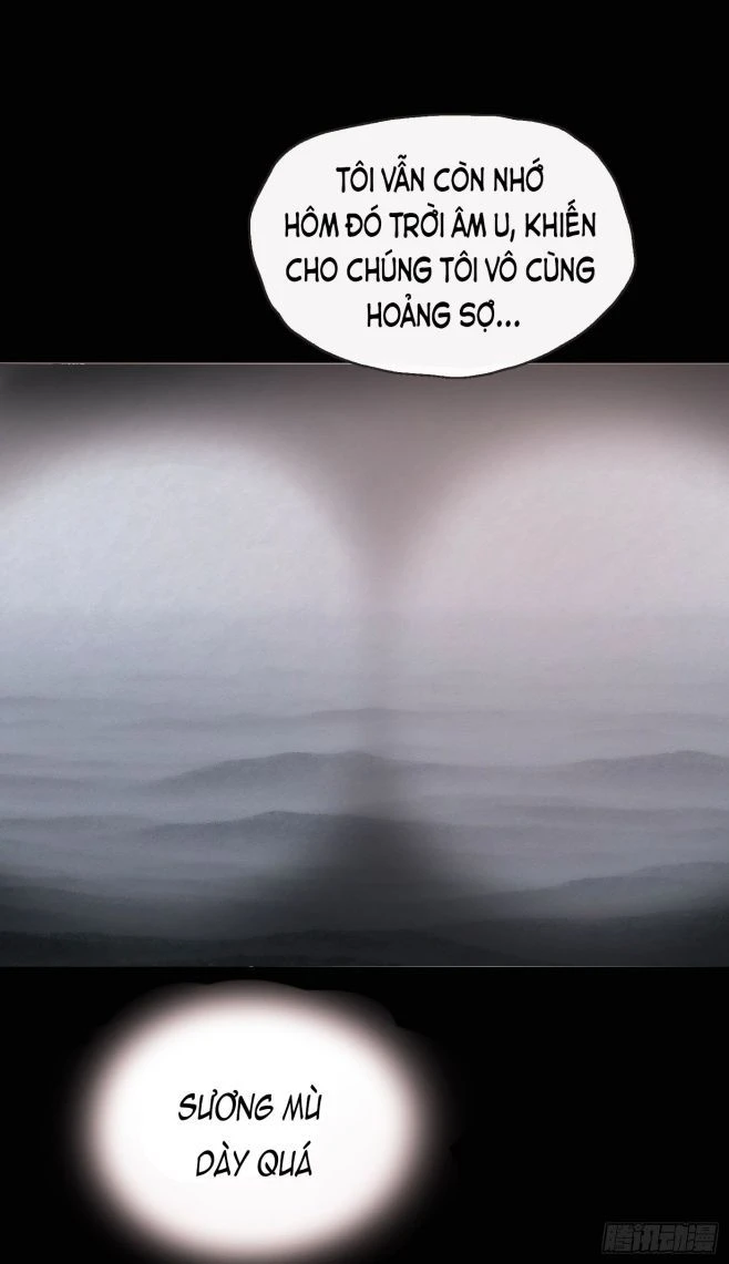 Thỉnh Cùng Ta Đồng Miên-Xin Hãy Ngủ Cùng Ta Chapter 24 - 14
