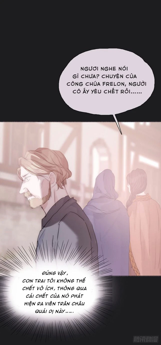 Thỉnh Cùng Ta Đồng Miên-Xin Hãy Ngủ Cùng Ta Chapter 26 - 14