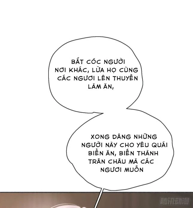 Thỉnh Cùng Ta Đồng Miên-Xin Hãy Ngủ Cùng Ta Chapter 26 - 22
