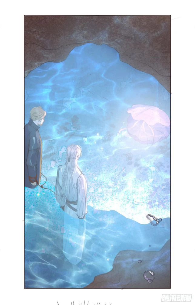 Thỉnh Cùng Ta Đồng Miên-Xin Hãy Ngủ Cùng Ta Chapter 26 - 30