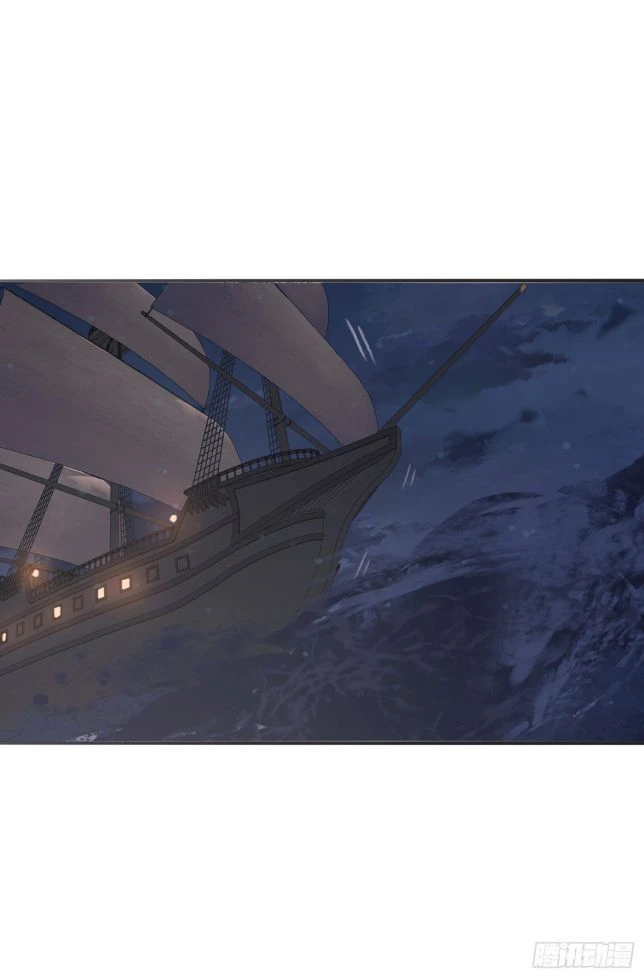 Thỉnh Cùng Ta Đồng Miên-Xin Hãy Ngủ Cùng Ta Chapter 26 - 35