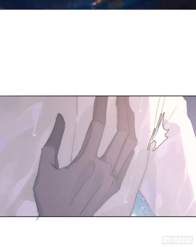 Thỉnh Cùng Ta Đồng Miên-Xin Hãy Ngủ Cùng Ta Chapter 26 - 45