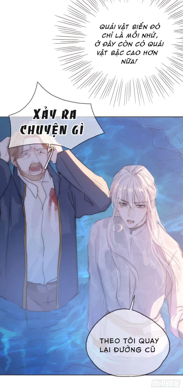 Thỉnh Cùng Ta Đồng Miên-Xin Hãy Ngủ Cùng Ta Chapter 26 - 47