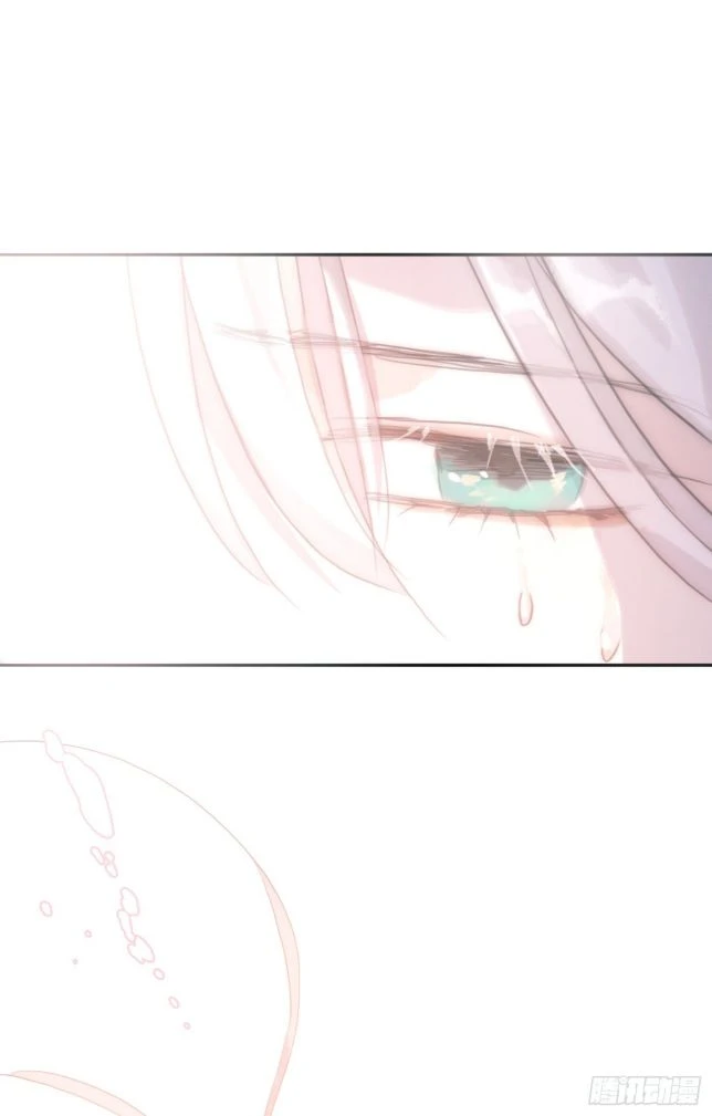 Thỉnh Cùng Ta Đồng Miên-Xin Hãy Ngủ Cùng Ta Chapter 26 - 71