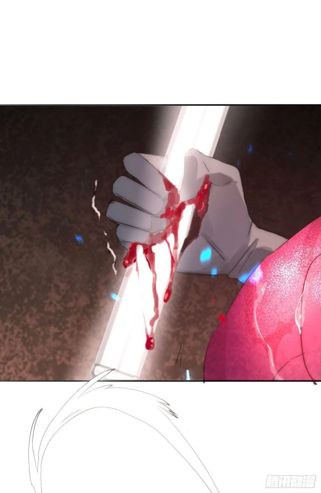 Thỉnh Cùng Ta Đồng Miên-Xin Hãy Ngủ Cùng Ta Chapter 26 - 75