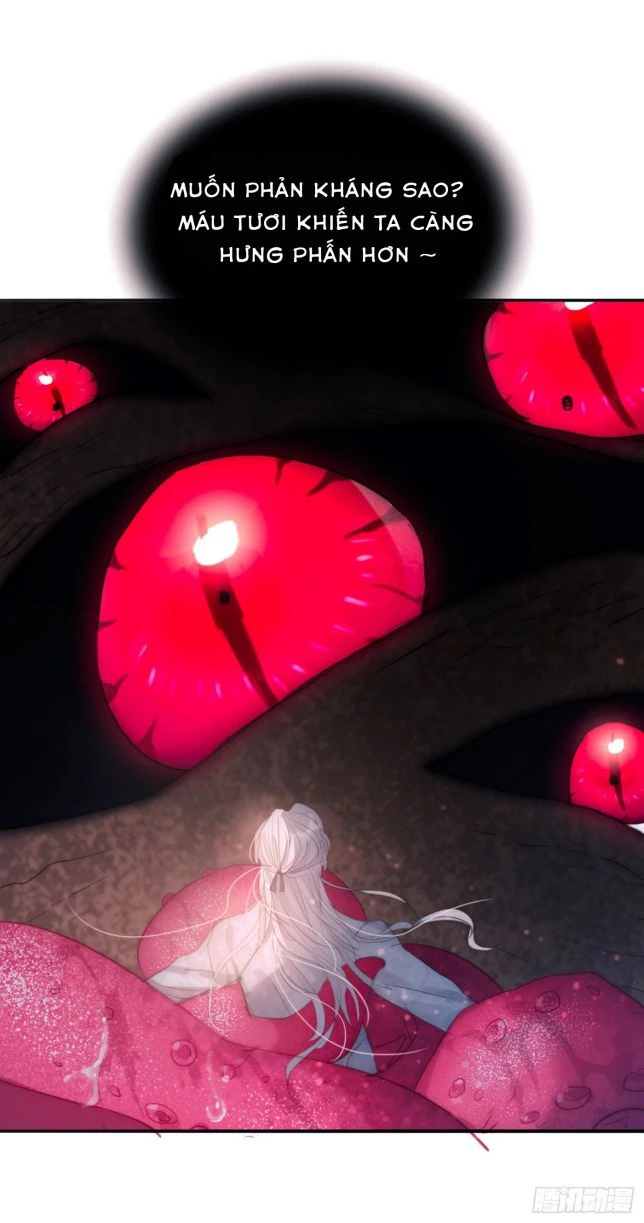 Thỉnh Cùng Ta Đồng Miên-Xin Hãy Ngủ Cùng Ta Chapter 26 - 79