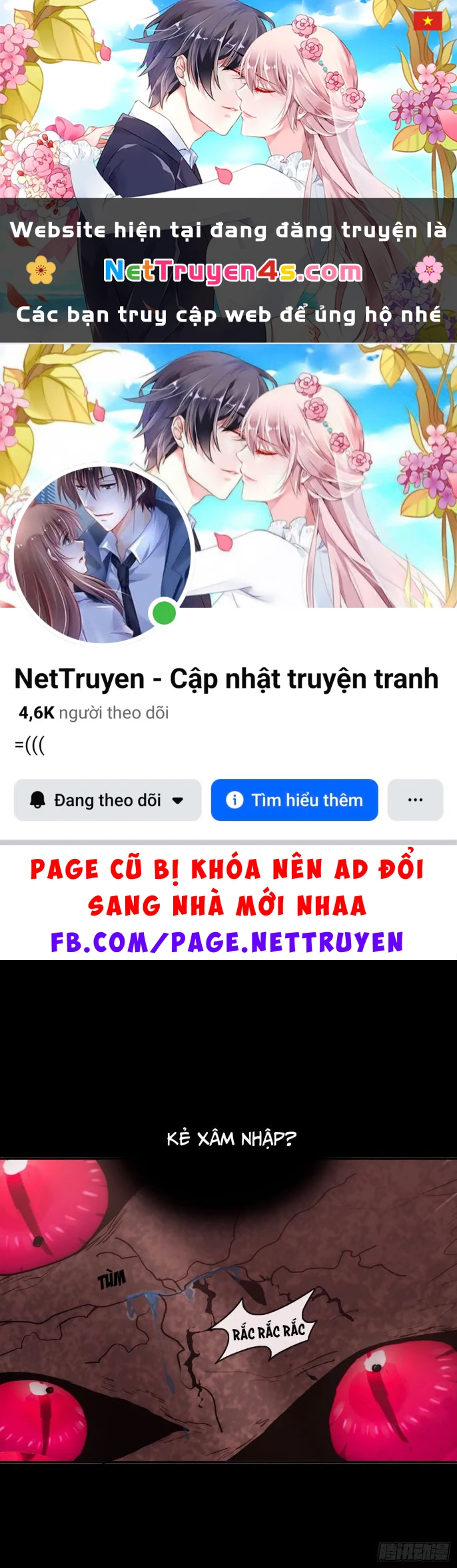 Thỉnh Cùng Ta Đồng Miên-Xin Hãy Ngủ Cùng Ta Chapter 27 - 1