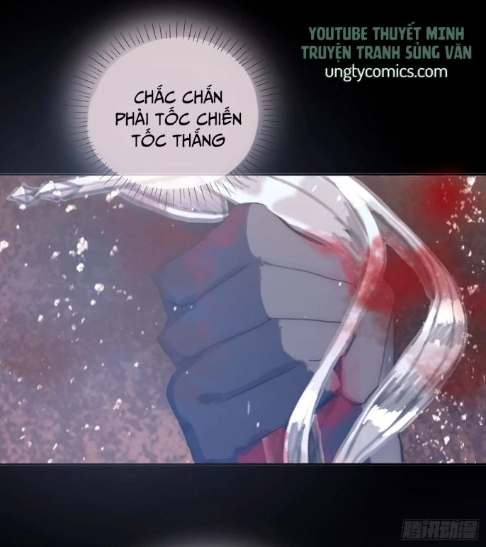 Thỉnh Cùng Ta Đồng Miên-Xin Hãy Ngủ Cùng Ta Chapter 27 - 11