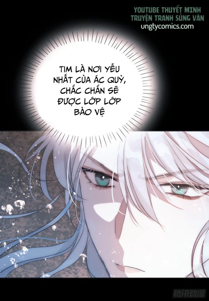 Thỉnh Cùng Ta Đồng Miên-Xin Hãy Ngủ Cùng Ta Chapter 27 - 14