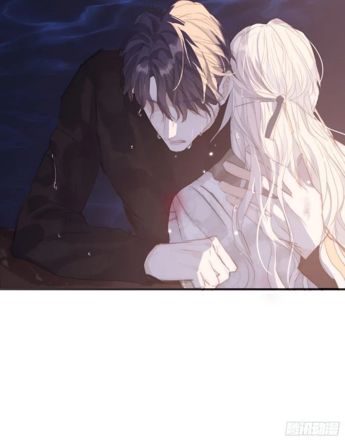 Thỉnh Cùng Ta Đồng Miên-Xin Hãy Ngủ Cùng Ta Chapter 28 - 4