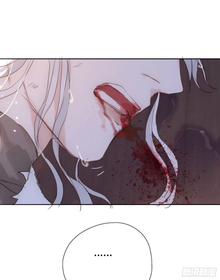 Thỉnh Cùng Ta Đồng Miên-Xin Hãy Ngủ Cùng Ta Chapter 28 - 10