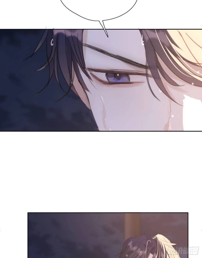 Thỉnh Cùng Ta Đồng Miên-Xin Hãy Ngủ Cùng Ta Chapter 28 - 11