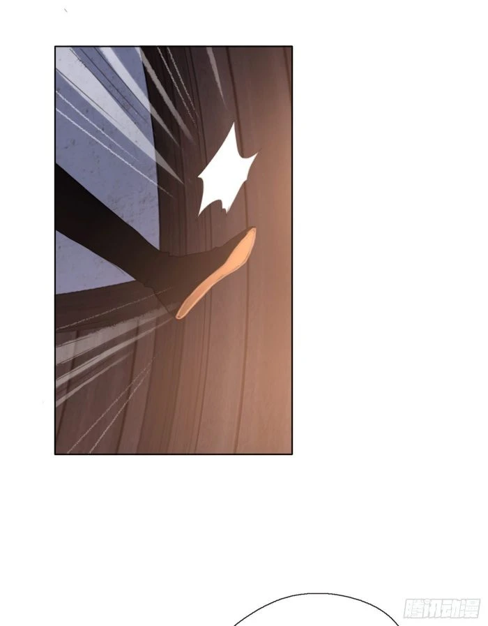 Thỉnh Cùng Ta Đồng Miên-Xin Hãy Ngủ Cùng Ta Chapter 28 - 13